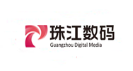 珠江數(shù)碼